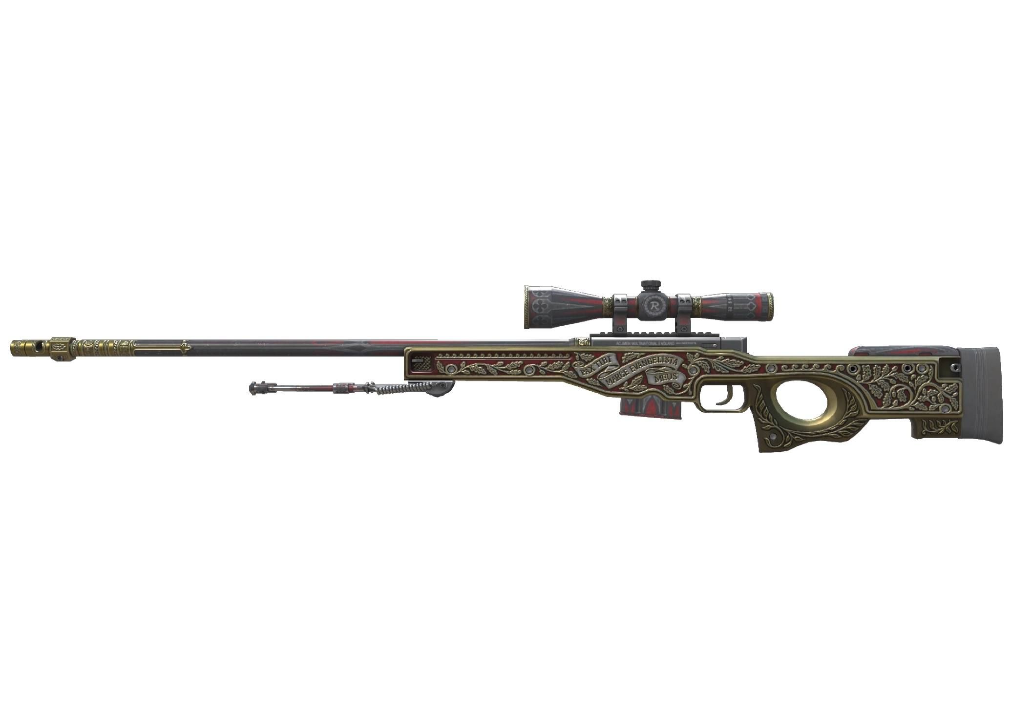 Luxe Obsidian – The Epitome of Elegance for CS2’s AWP